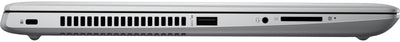 HP ProBook 440 G5 | Intel Core i7 8550U | 16 GB RAM | 256GB SSD | 14"Full HD | Windows 11
